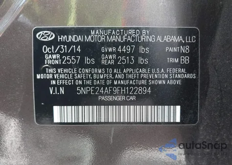 2015 Hyundai Sonata Se из США, поврежденный, VIN 5NPE24AF9FH122894